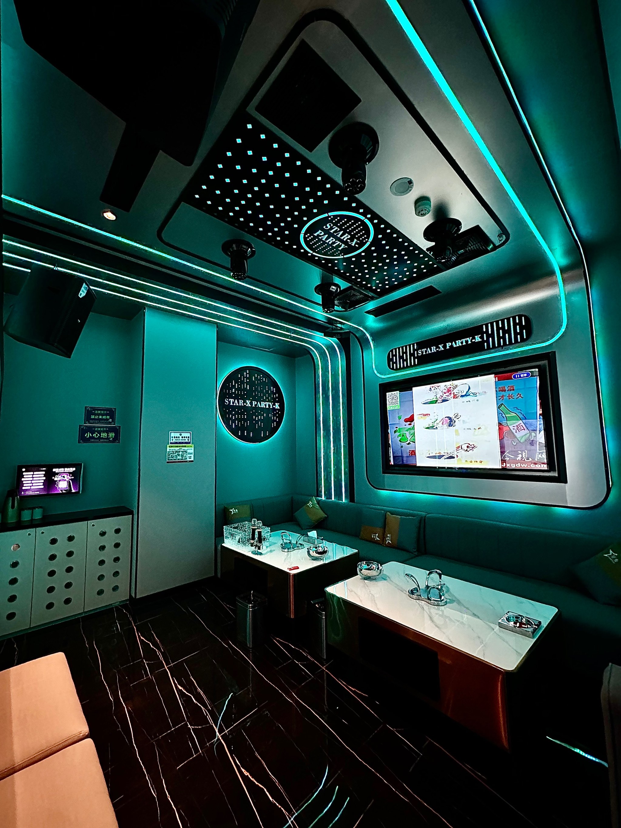 聊城商务KTV收费标准-高唐县ktv预定